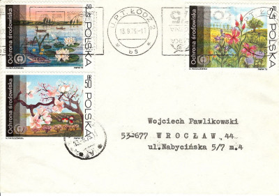 1975 [KO75 344 odwr&oacute;cony wirnik] XII OWF ''Ł&oacute;dź-75''